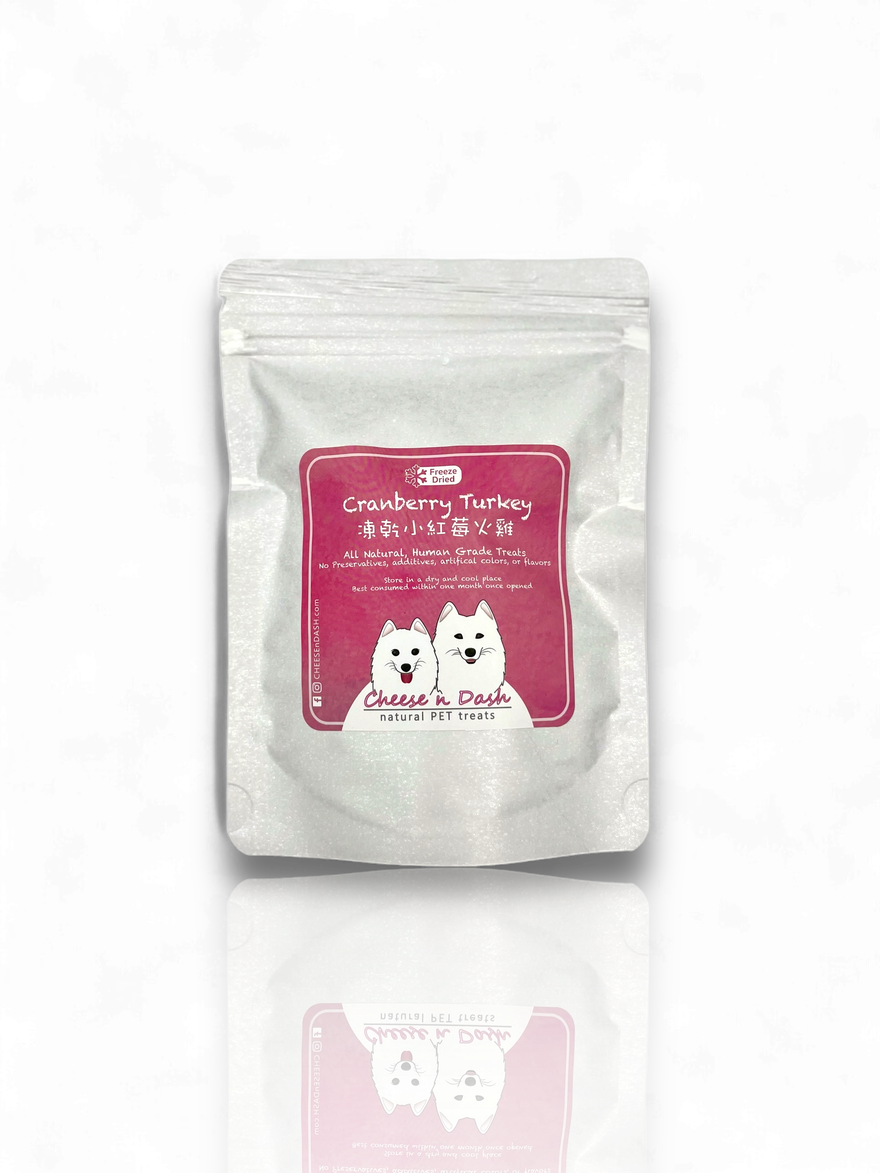 Freeze-dried Cranberry Turkey Cube