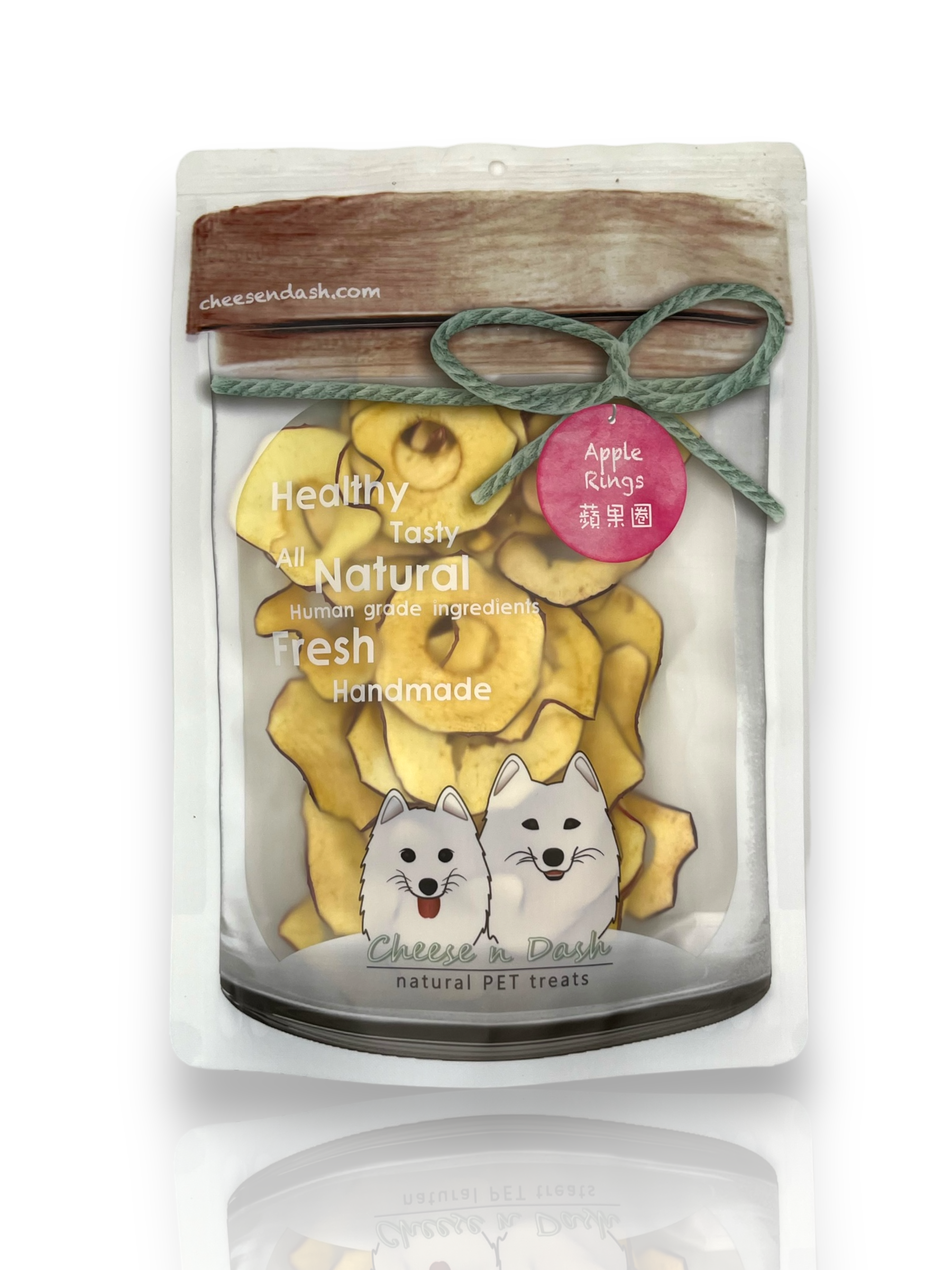 蘋果圈 | Apple Rings