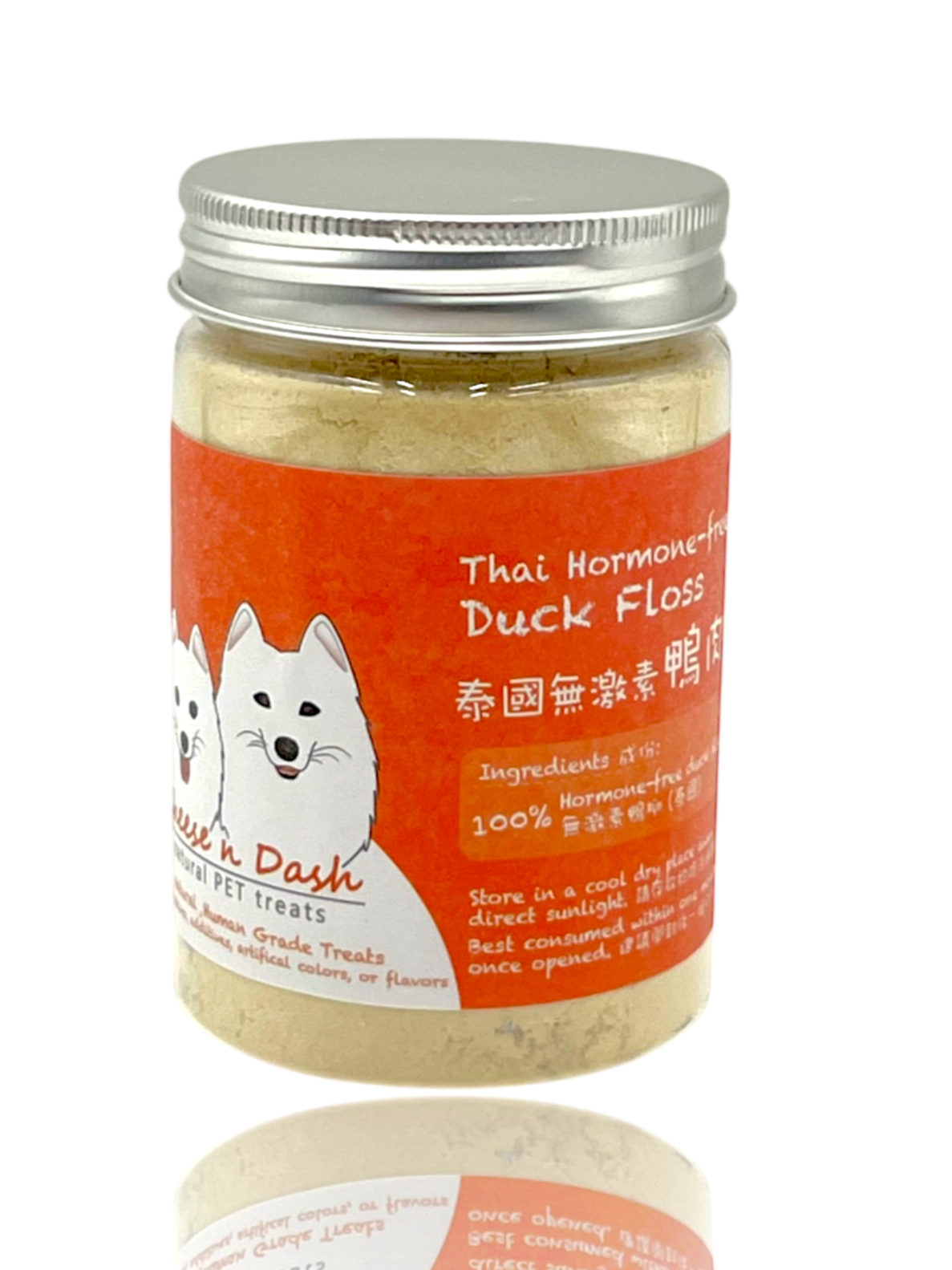 無激素鴨肉鬆 | Hormone-free Duck Floss