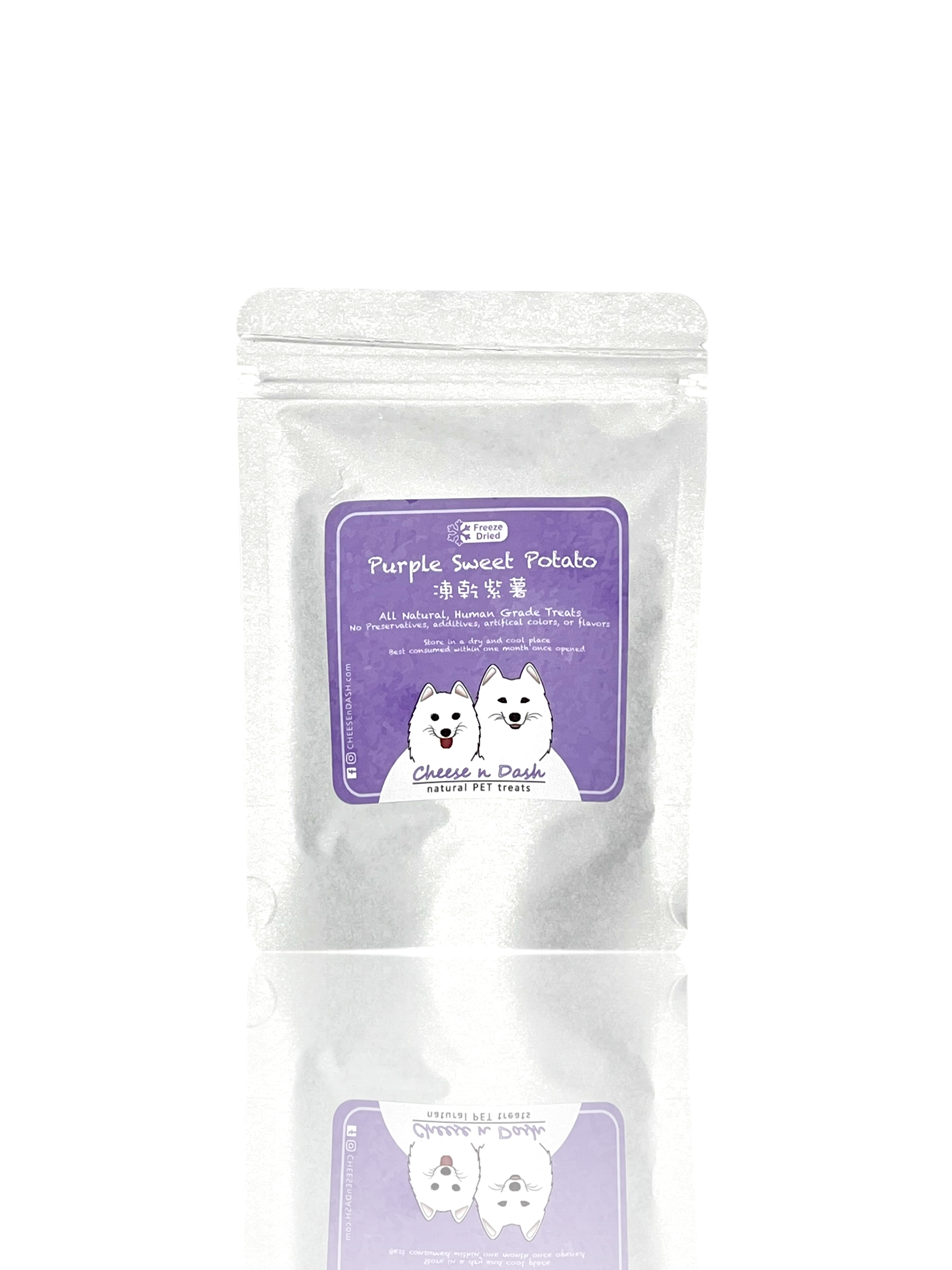 Freeze-dried Purple Sweet Potato Cube