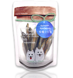 希臘小公魚乾 | Greek Anchovy
