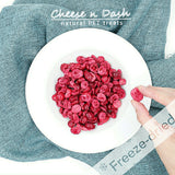 Freeze-dried Cranberry