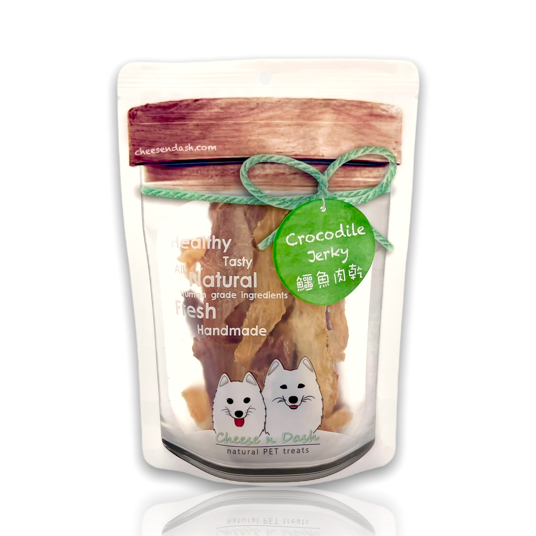 鱷魚肉乾 | Crocodile Jerky