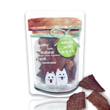 鴕鳥肉乾 | Ostrich Jerky