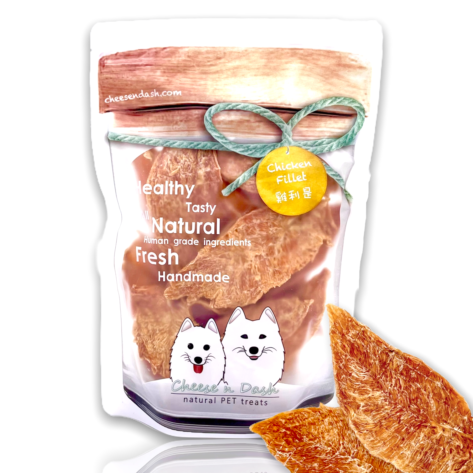 雞利是 | Chicken Fillet