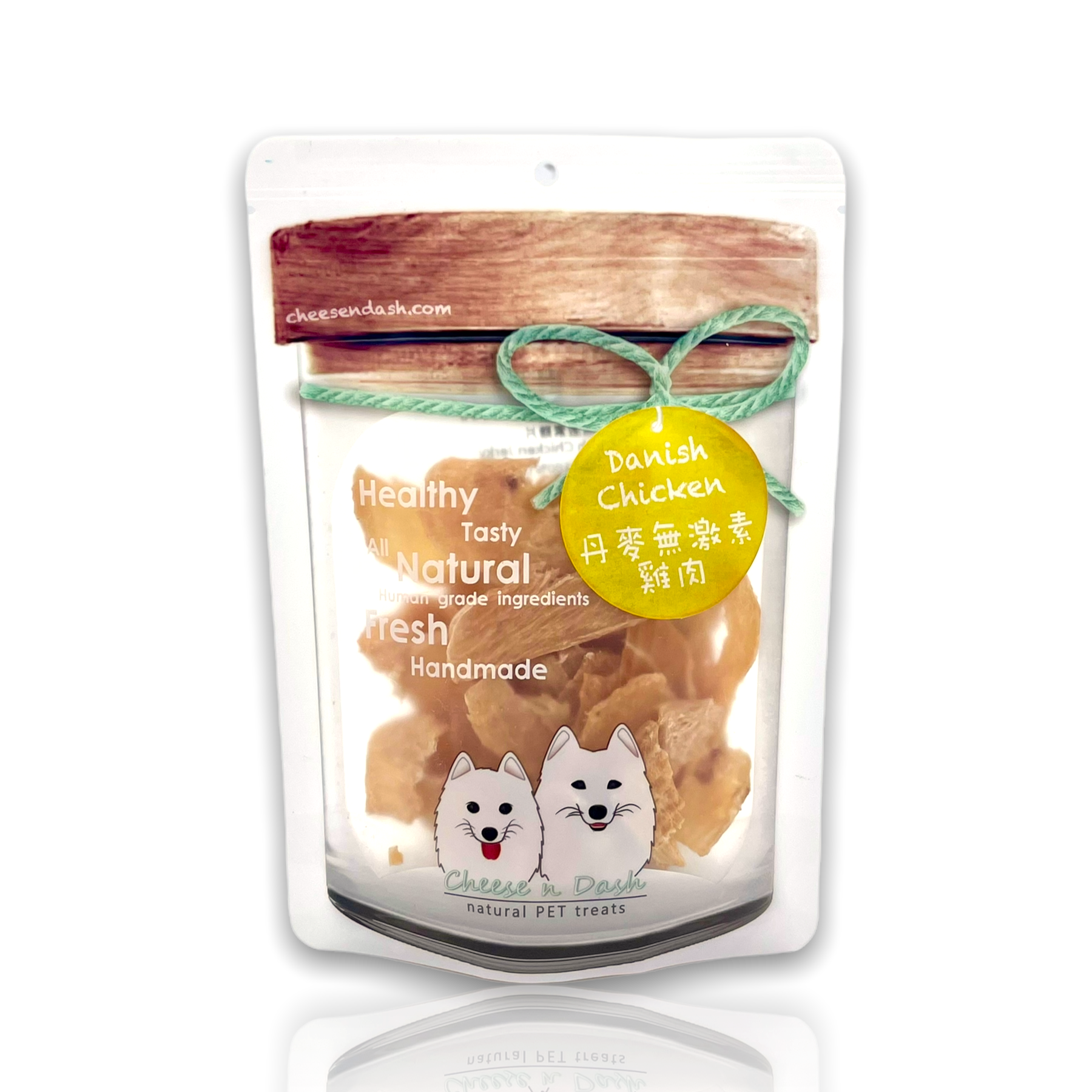 Danish Hormone-free Chicken Jerky