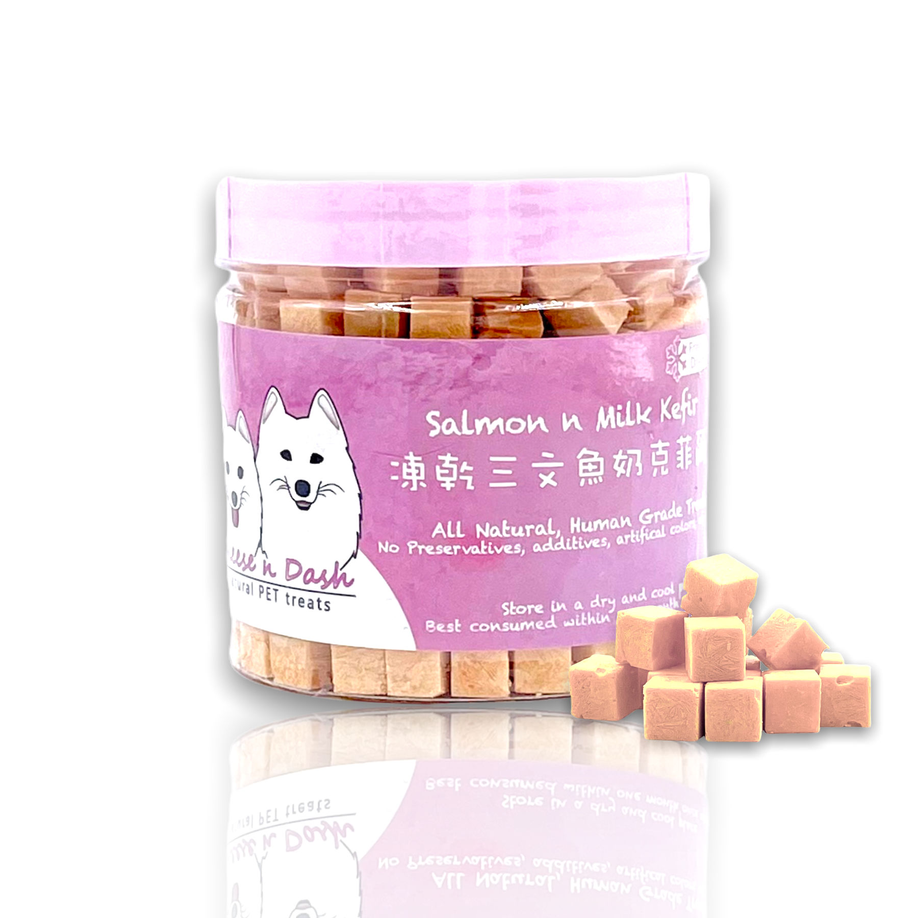 Freeze-dried Salmon n Kefir Cube