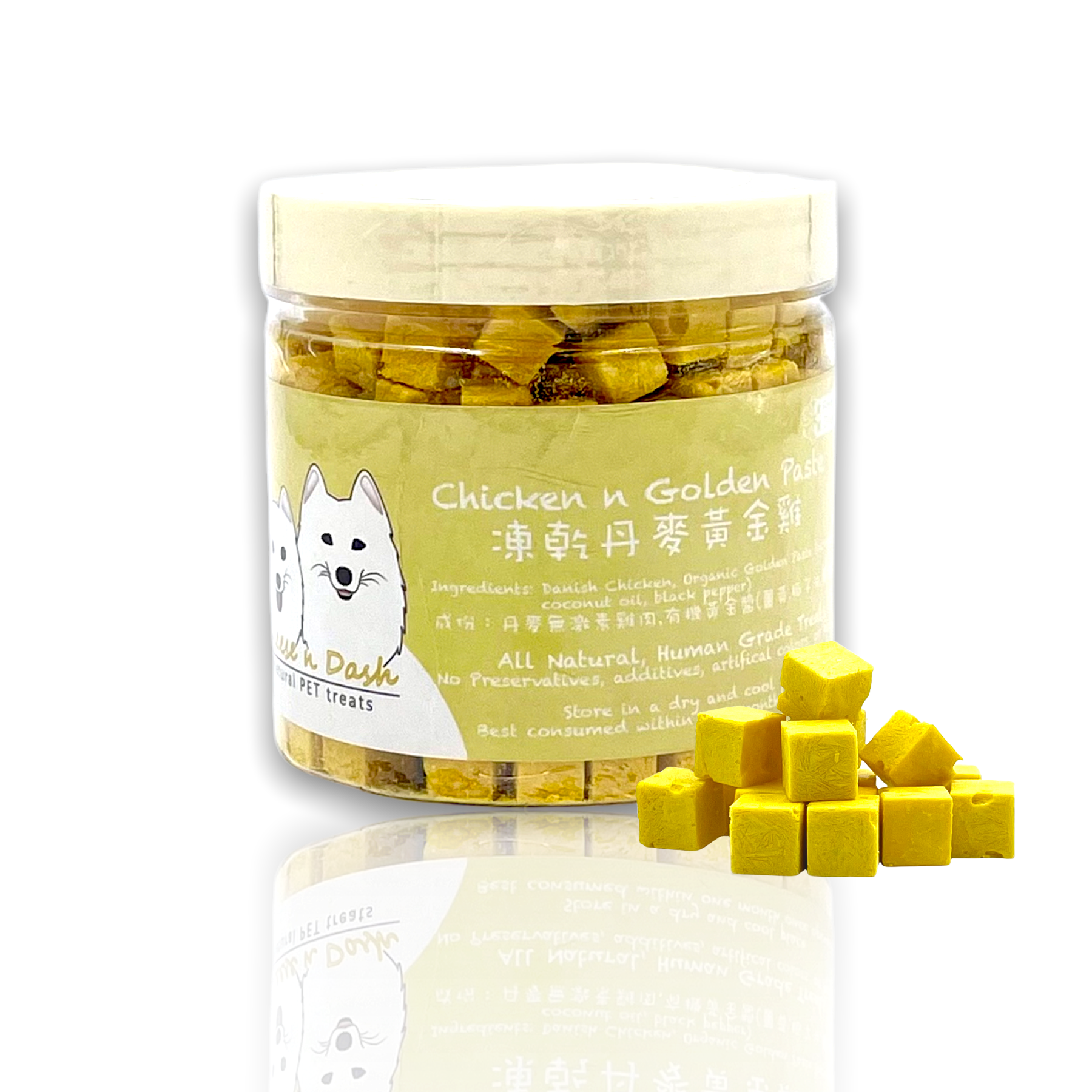 Chicken Cube with Golden Turmeric Paste
