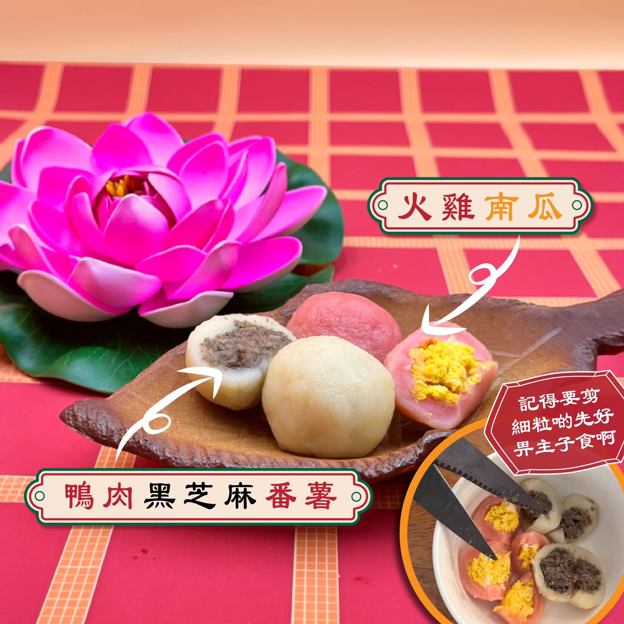 [Pre-order] Arisanal Pet Tongyuen