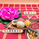 [Pre-order] Arisanal Pet Tongyuen