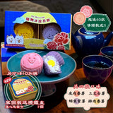 【預訂】寵物冰皮月餅 | Pet Snowy Mooncake