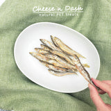 希臘小公魚乾 | Greek Anchovy